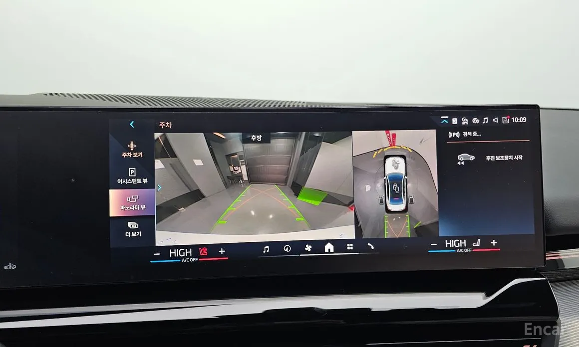 Фото 17 - BMW 5 Series