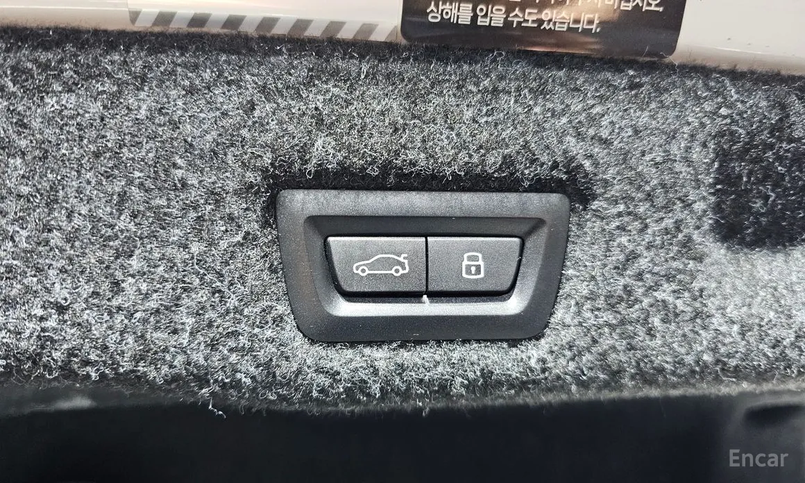 Фото 20 - BMW 5 Series