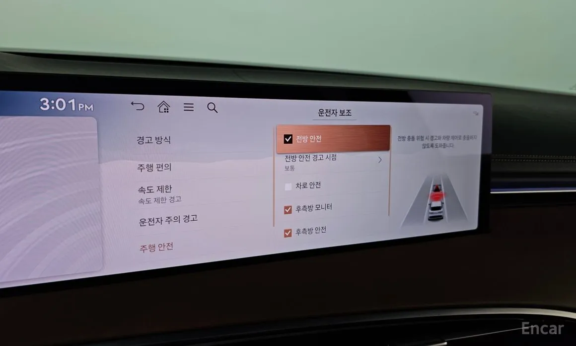 Фото 15 - Genesis GV70