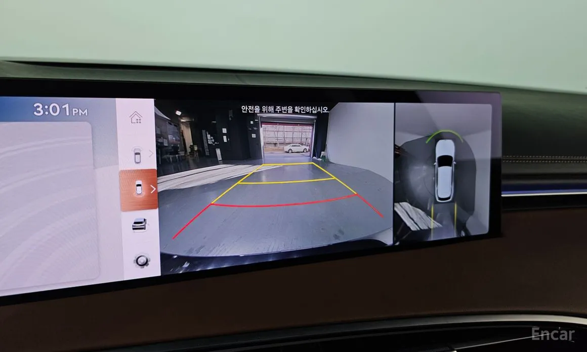 Фото 17 - Genesis GV70