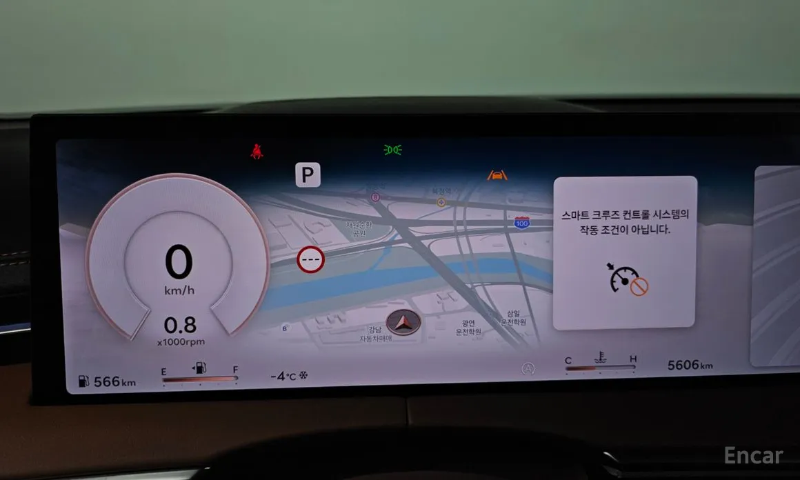 Фото 8 - Genesis GV70