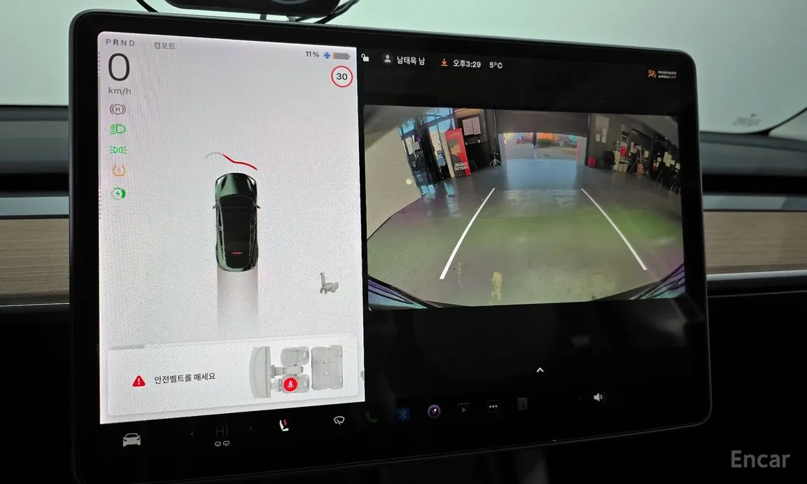 Фото 15 - Tesla Model Y