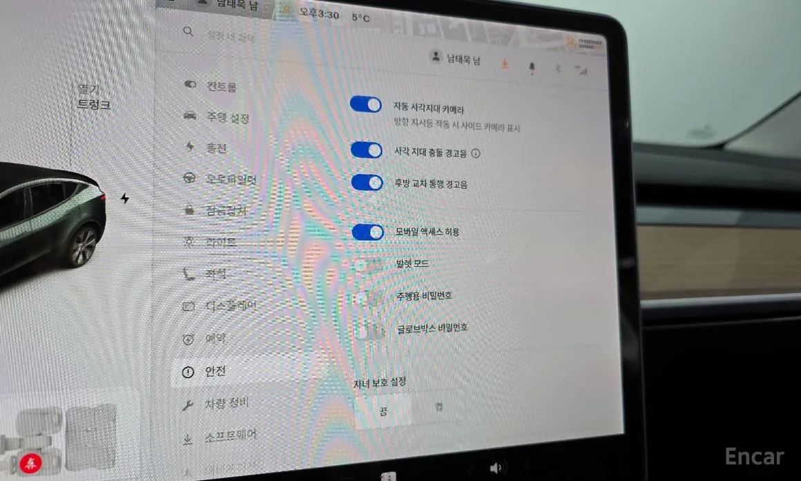 Фото 18 - Tesla Model Y