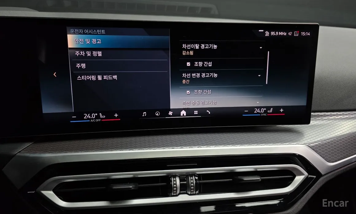 Фото 15 - BMW i4