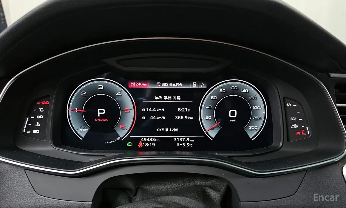 Audi A6 2019 40 TDI Quattro Premium