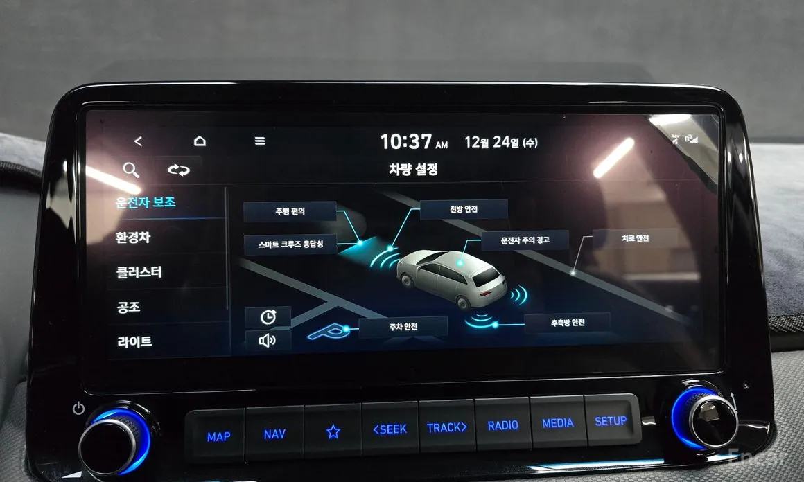 Фото 16 - Hyundai Kona