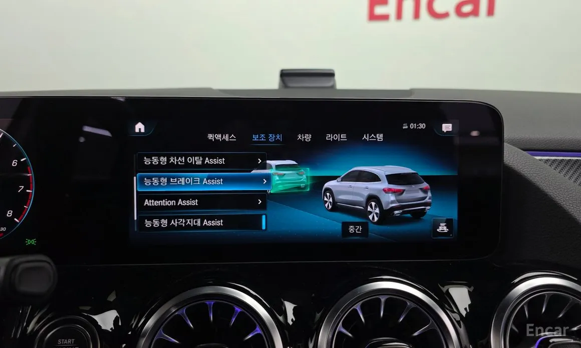 Фото 16 - Mercedes-Benz GLA-Class