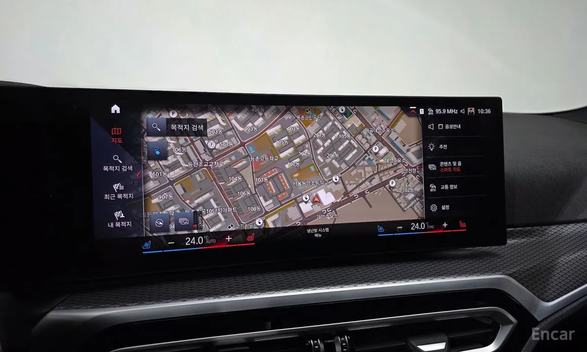 Фото 14 - BMW i4