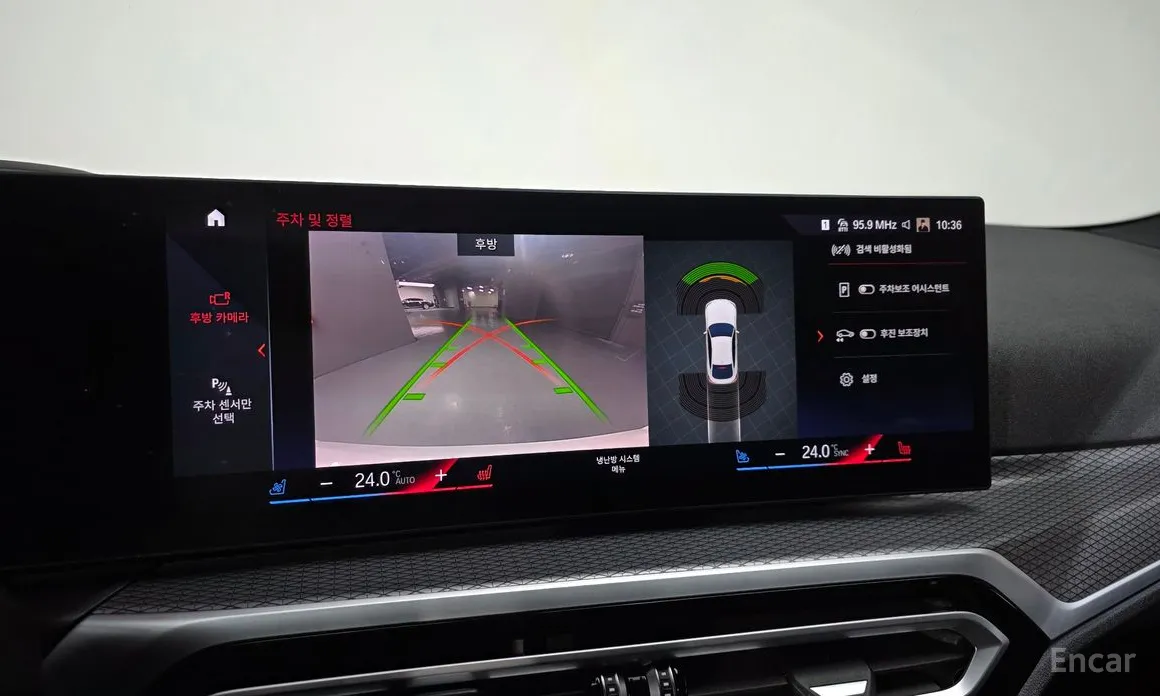 Фото 15 - BMW i4