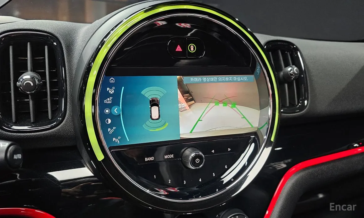 Фото 15 - Mini Countryman