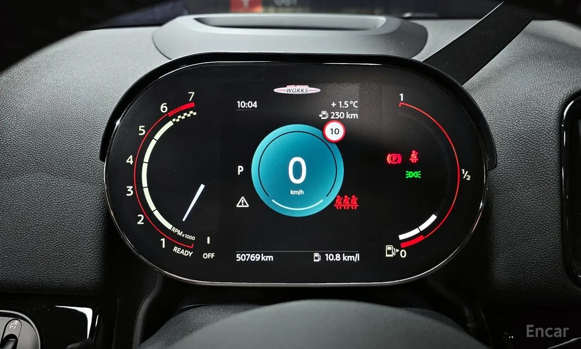 Фото 8 - Mini Countryman