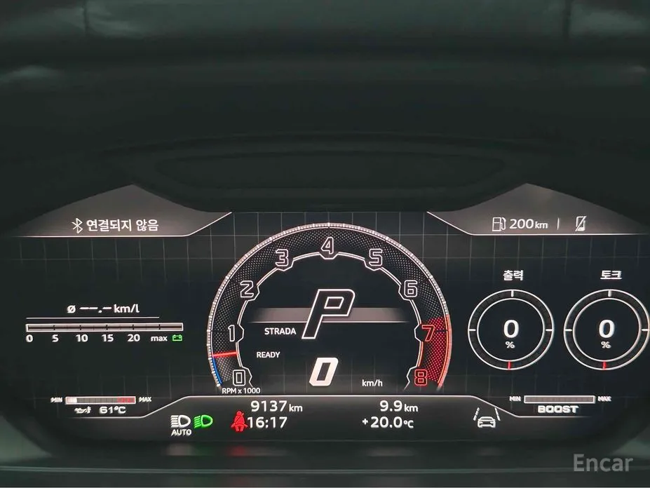 Фото 6 - Lamborghini Urus