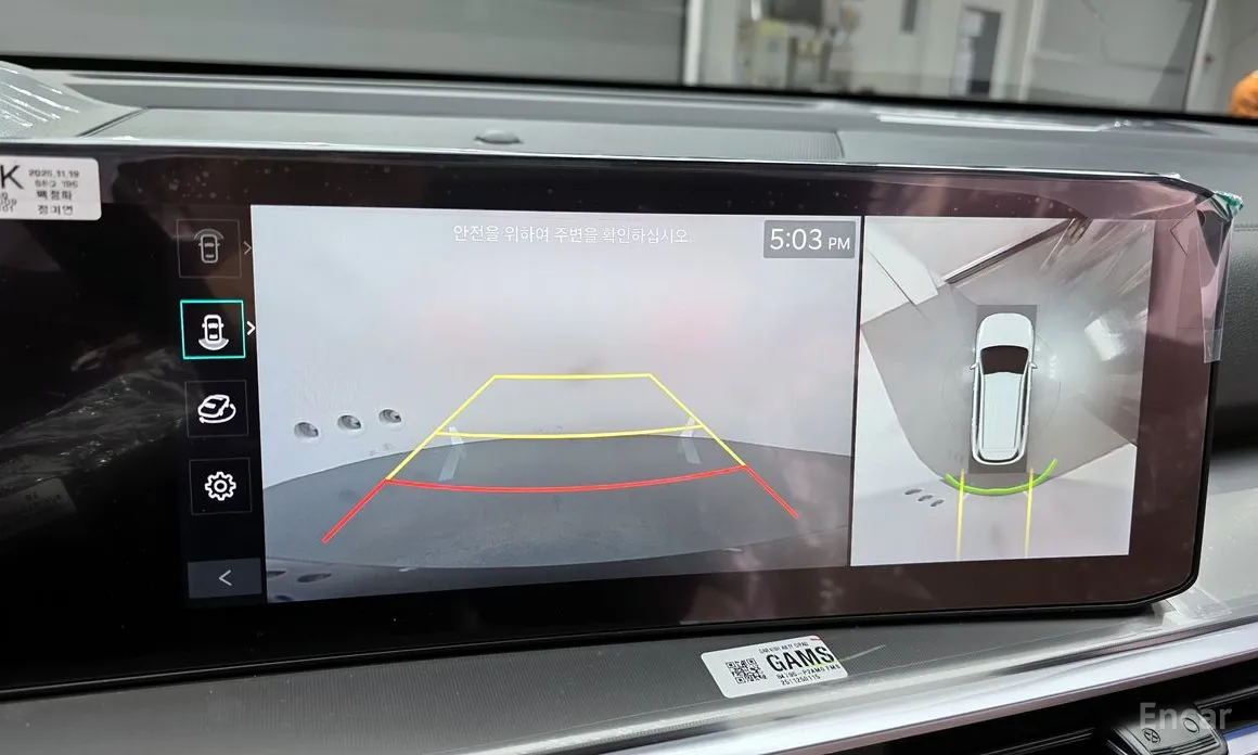 Фото 16 - Kia Sorento