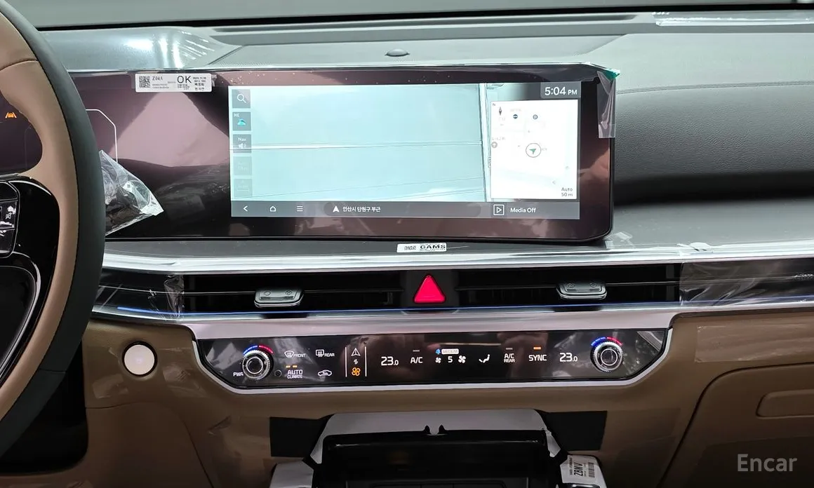 Фото 19 - Kia Sorento