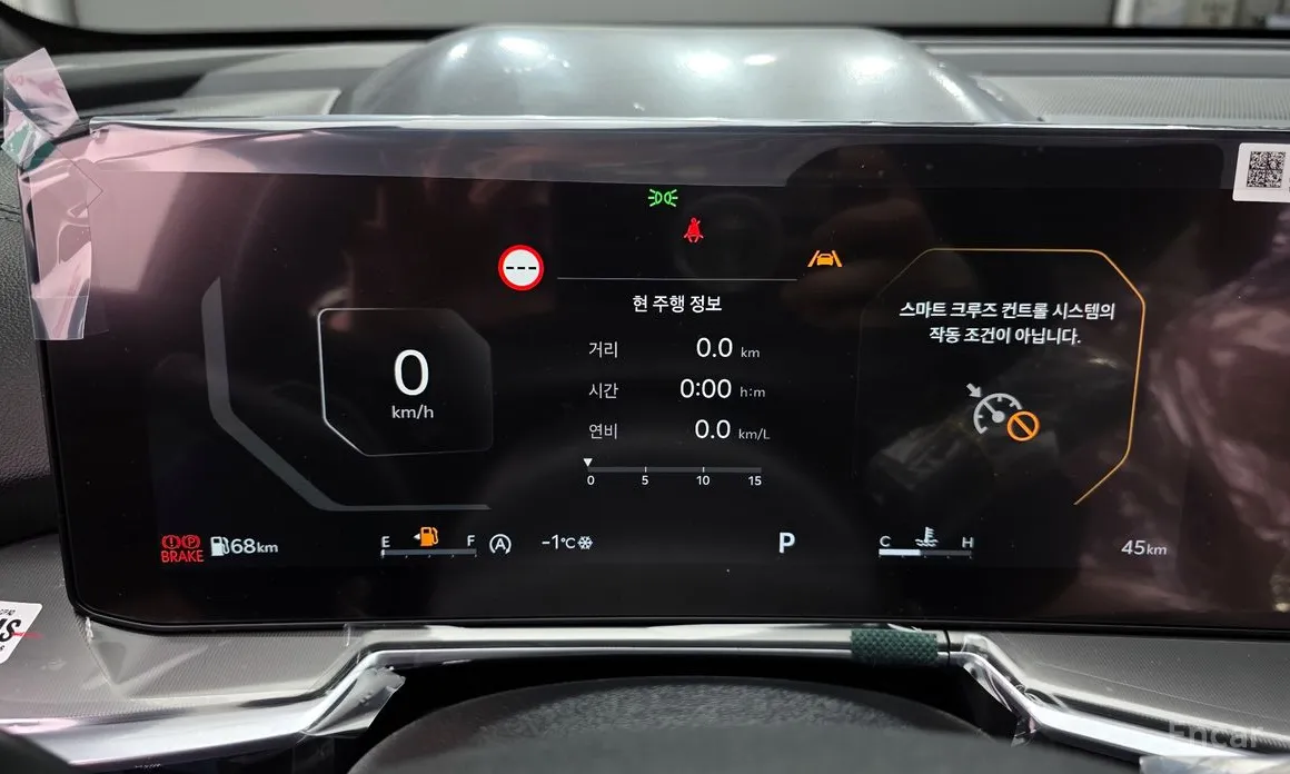 Фото 8 - Kia Sorento