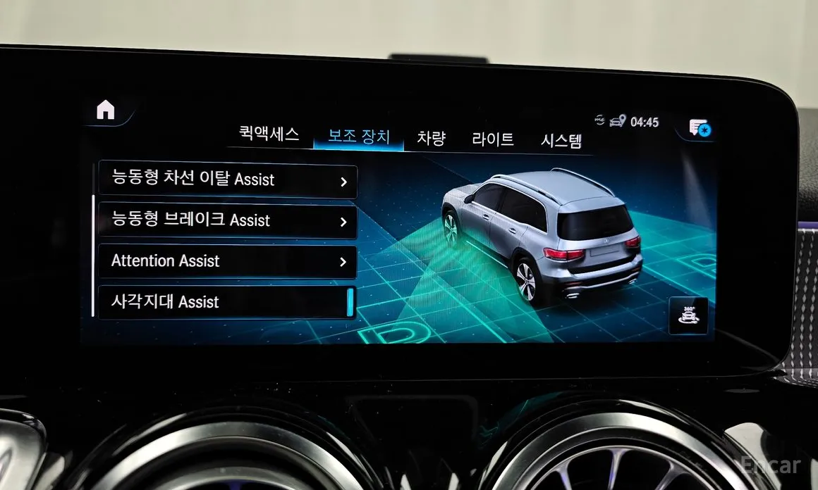 Фото 16 - Mercedes-Benz GLB-Class