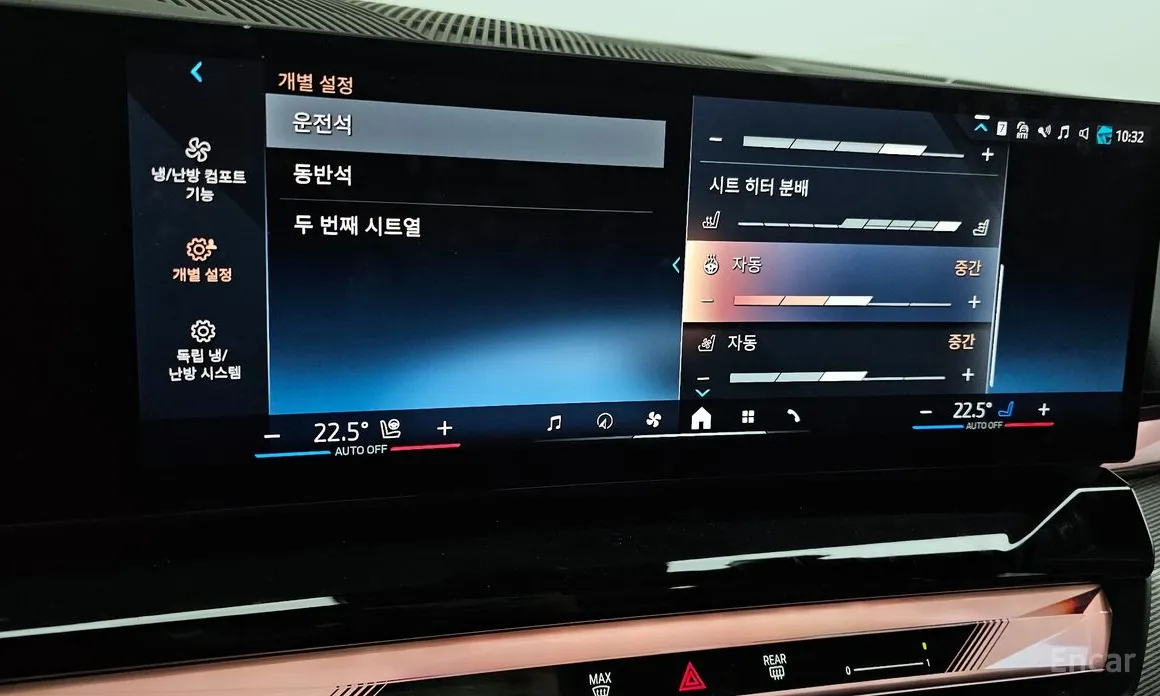 Фото 16 - BMW 5 Series