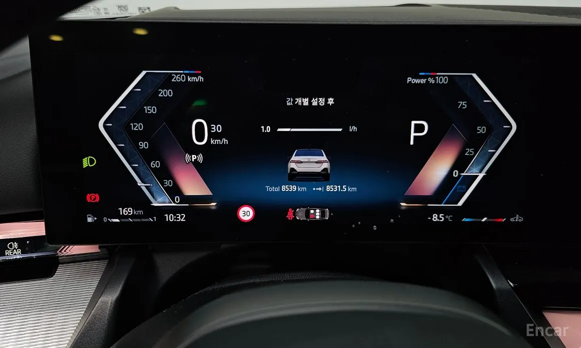 Фото 8 - BMW 5 Series