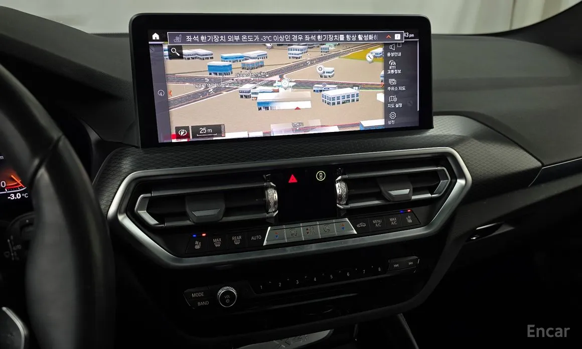 Фото 14 - BMW X4