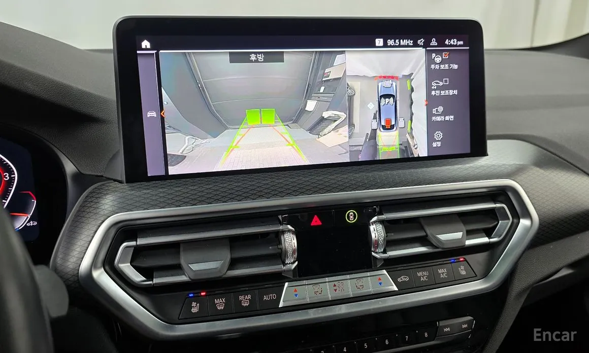 Фото 15 - BMW X4