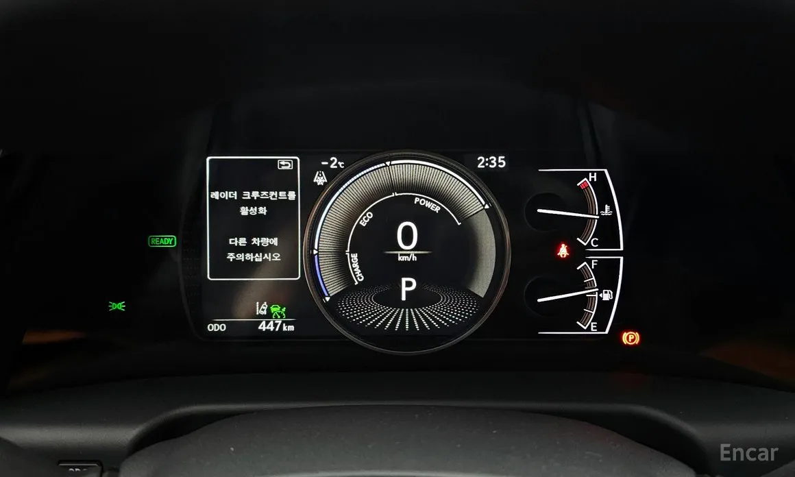 Фото 8 - Lexus ES