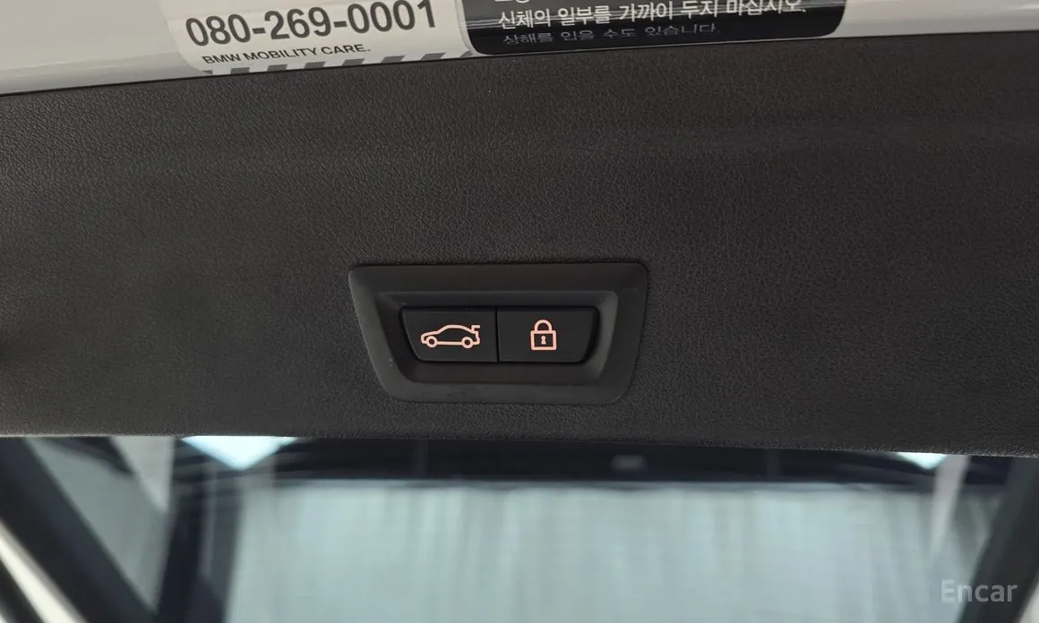 Фото 20 - BMW X6