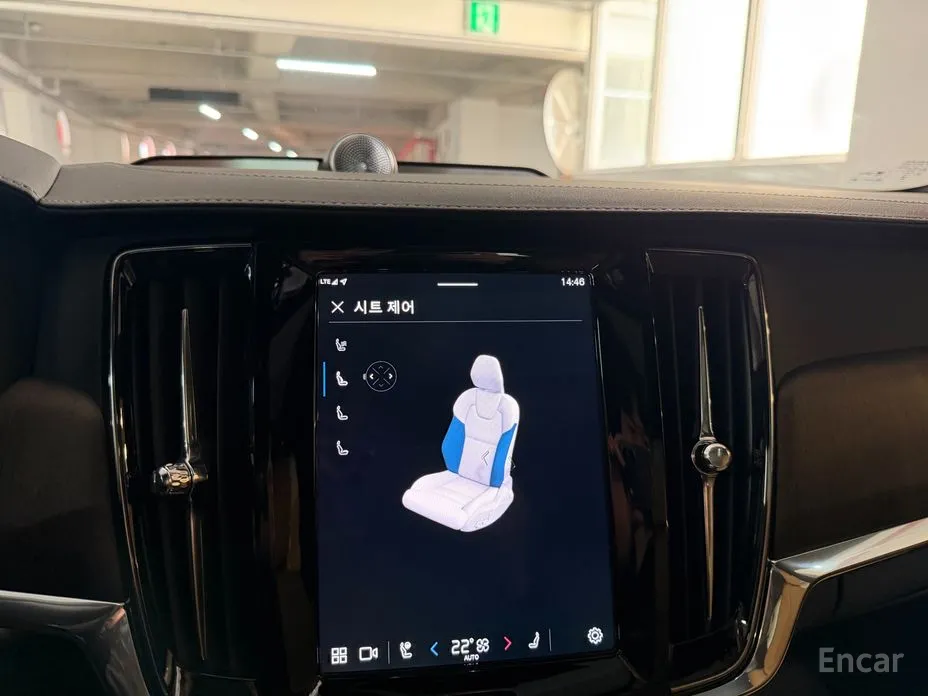 Фото 13 - Volvo V90