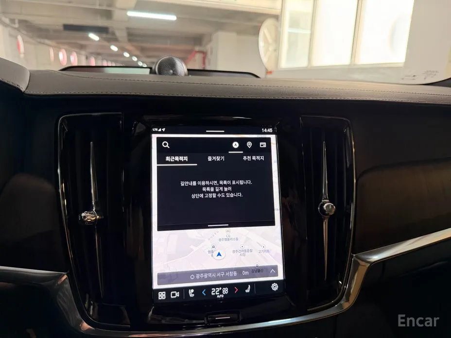 Фото 15 - Volvo V90