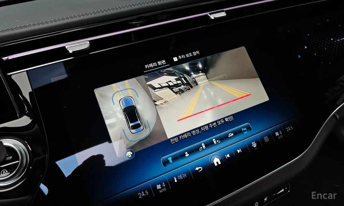 Фото 15 - Mercedes-Benz E-Class