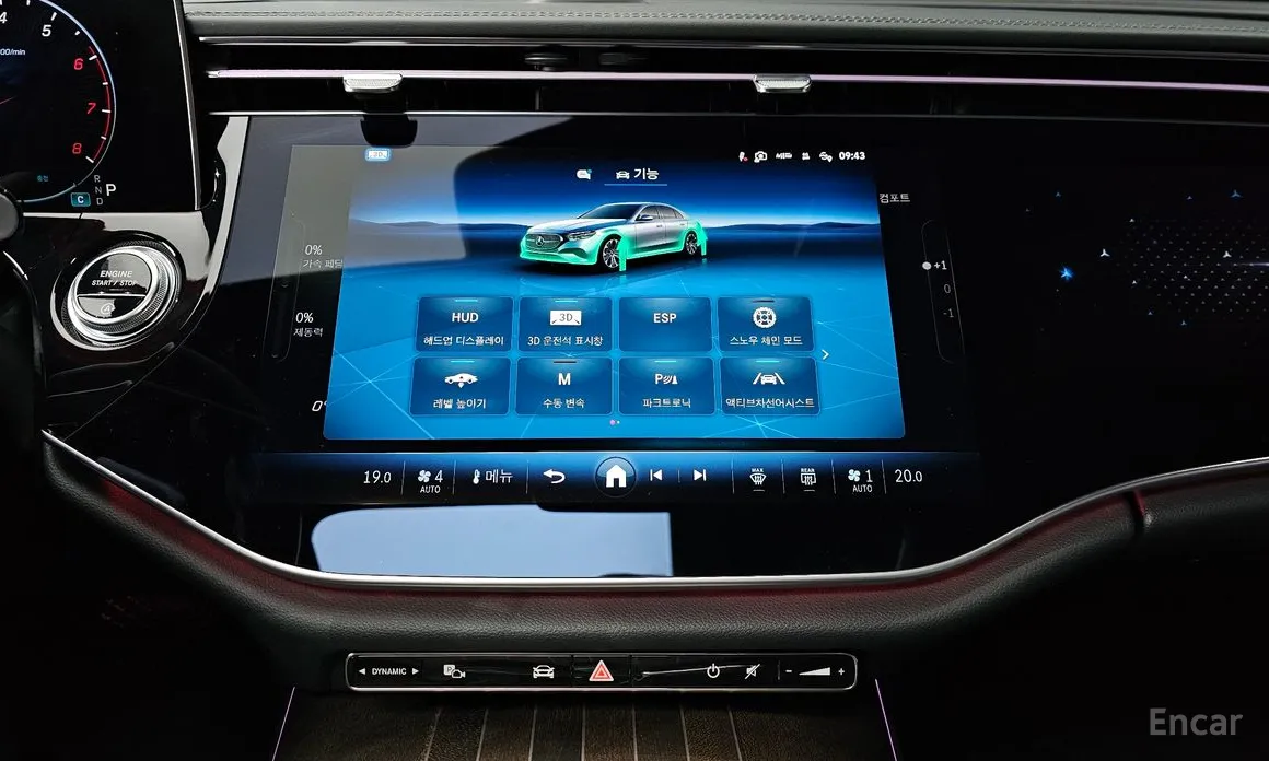 Фото 18 - Mercedes-Benz E-Class