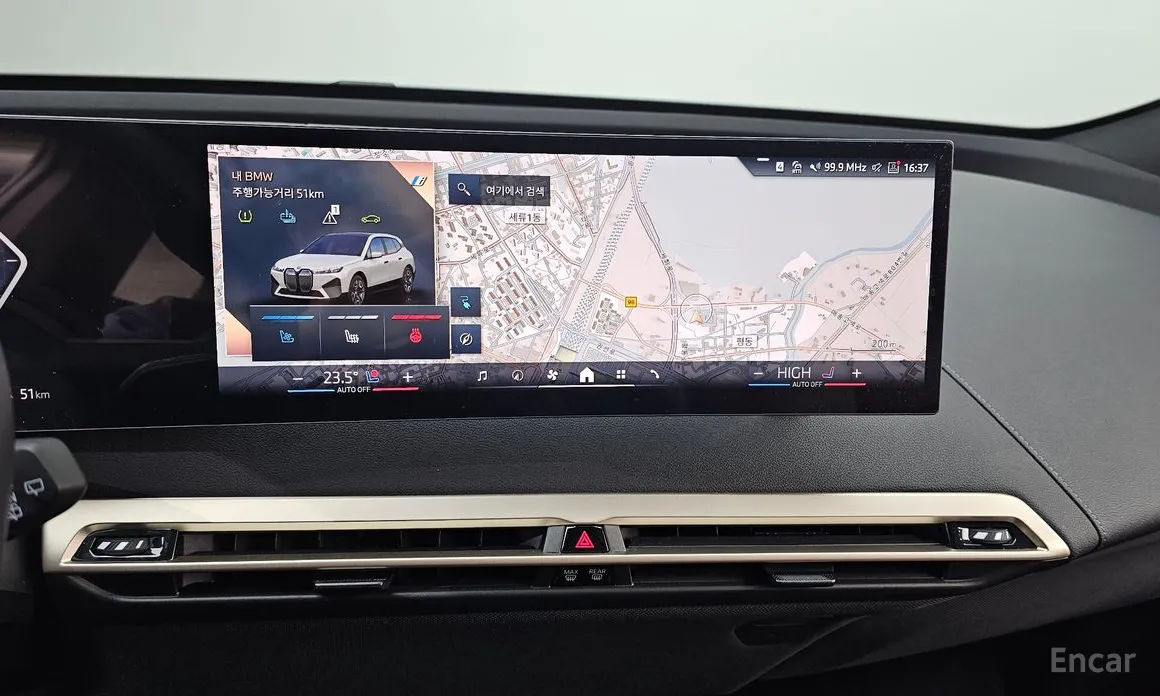 Фото 14 - BMW iX