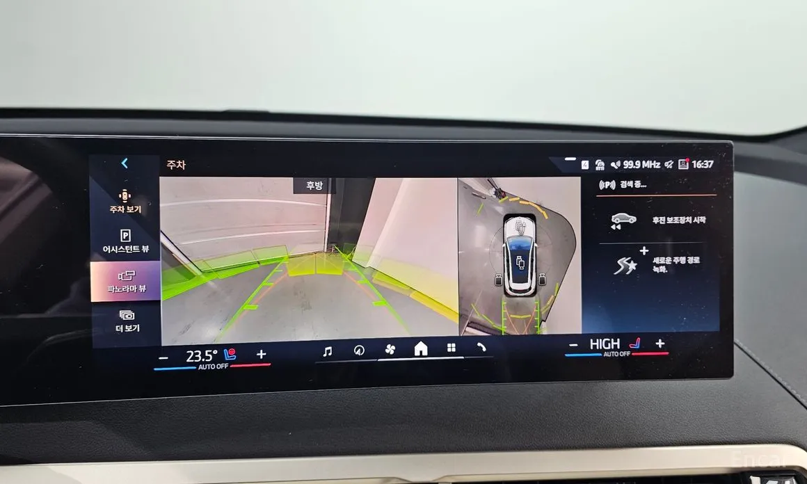 Фото 15 - BMW iX