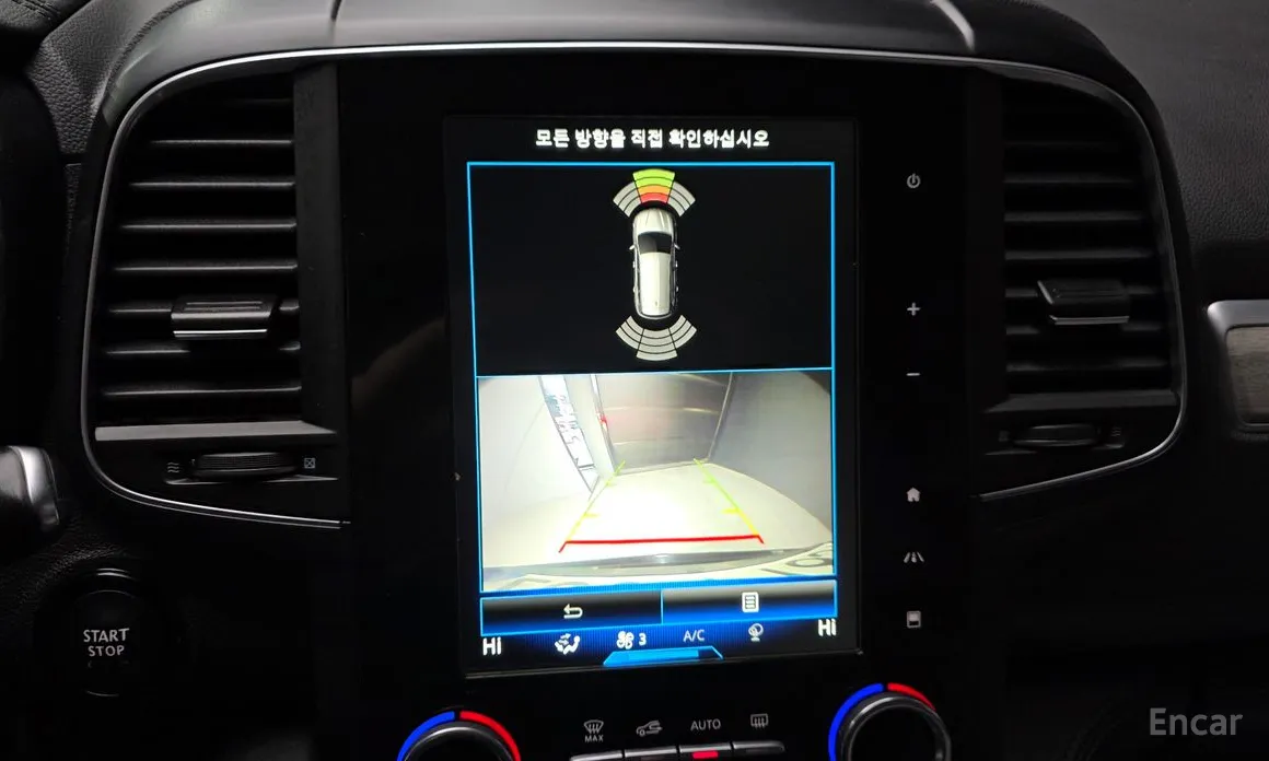 Фото 16 - Renault QM6