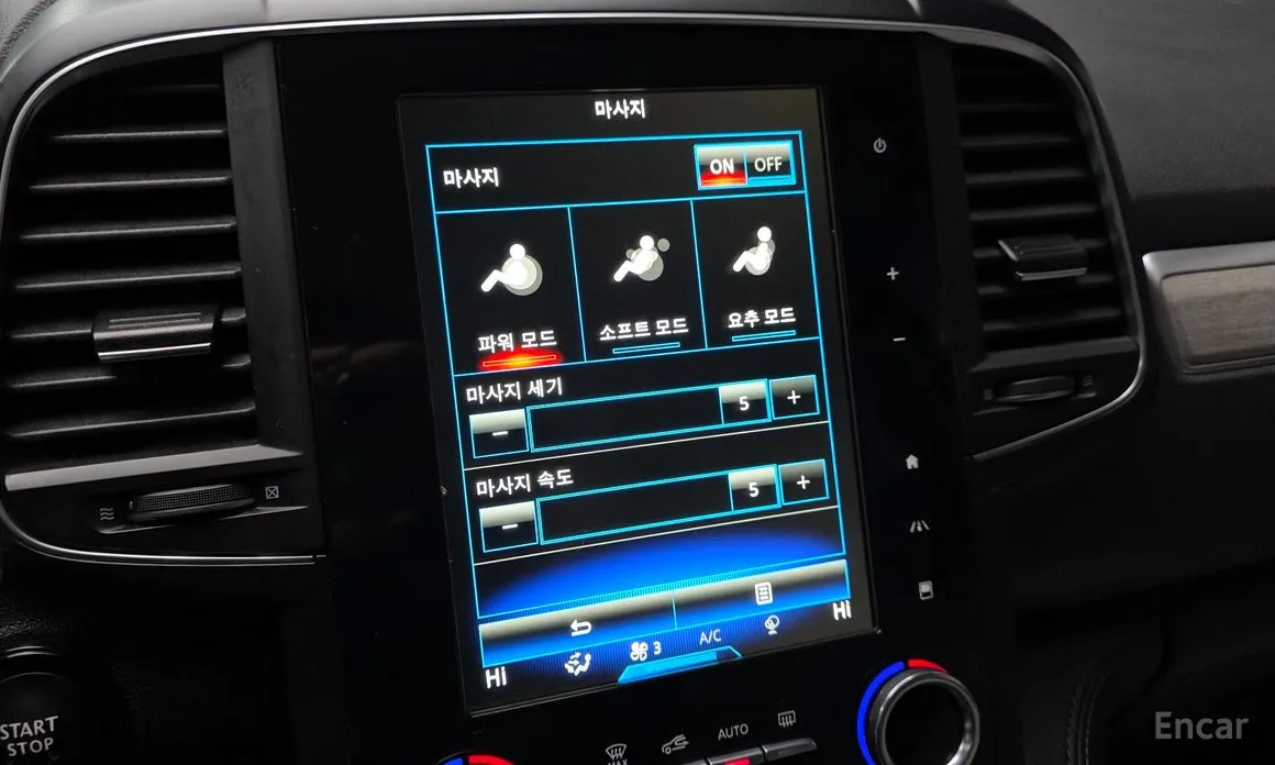 Фото 17 - Renault QM6