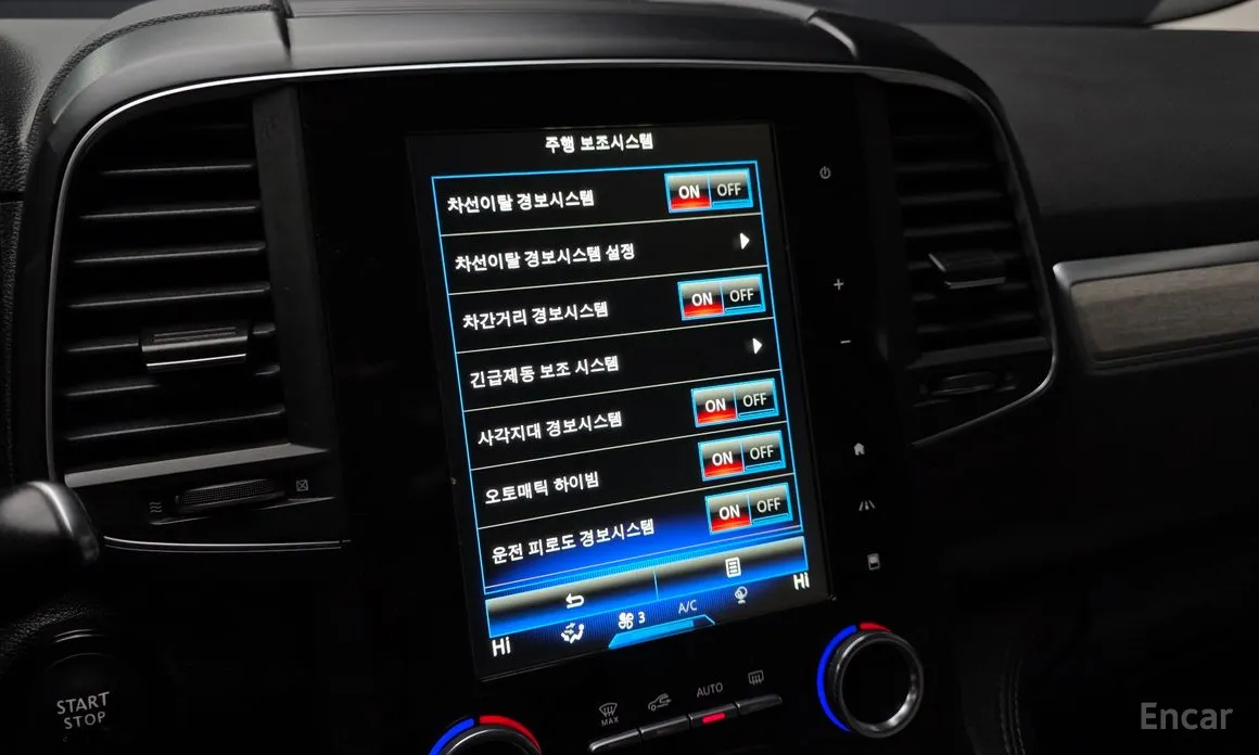 Фото 18 - Renault QM6