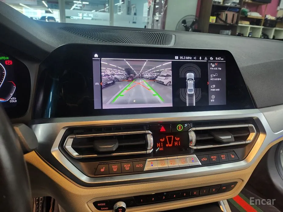 Photo 13 - BMW 3 Series