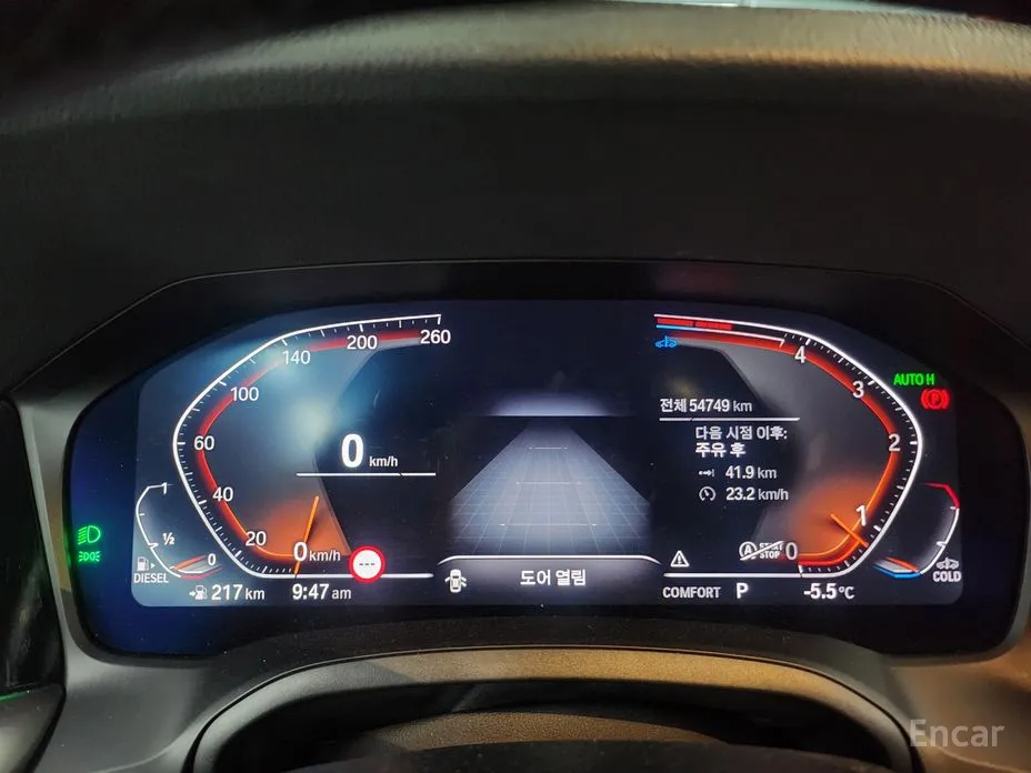 Photo 8 - BMW 3 Series