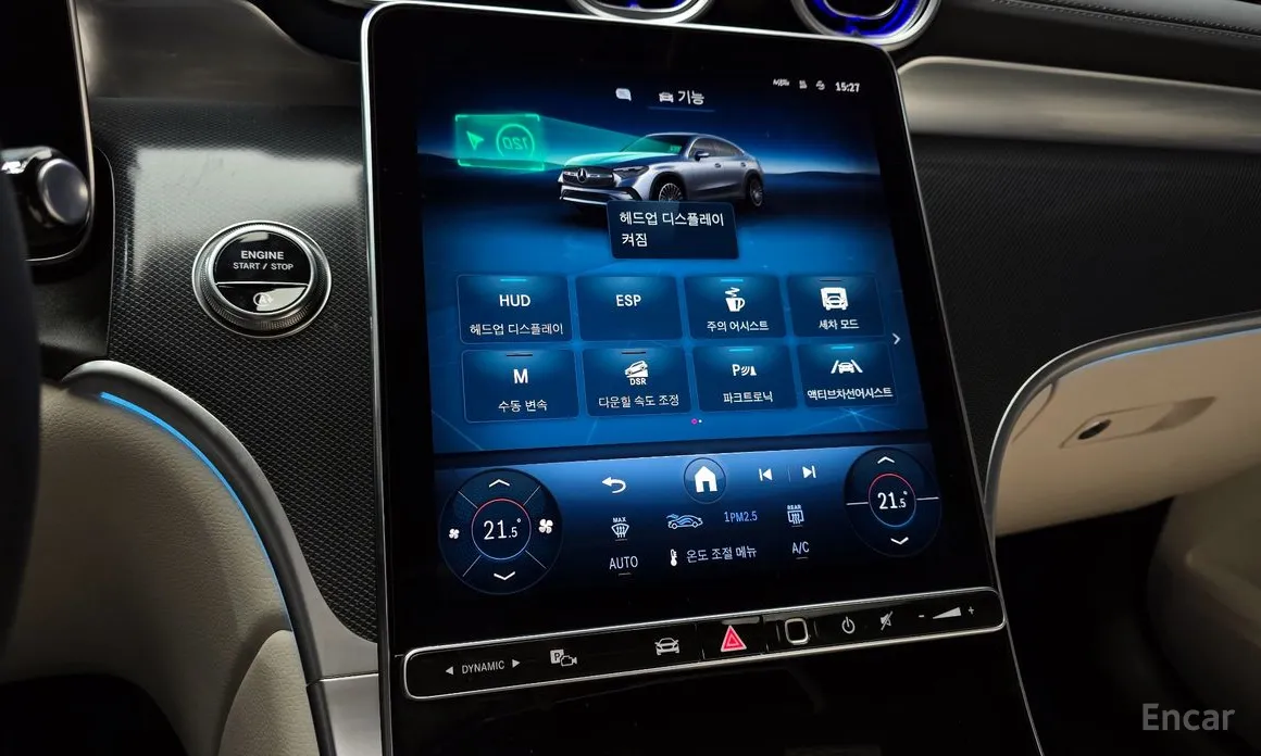 Фото 15 - Mercedes-Benz GLC-Class