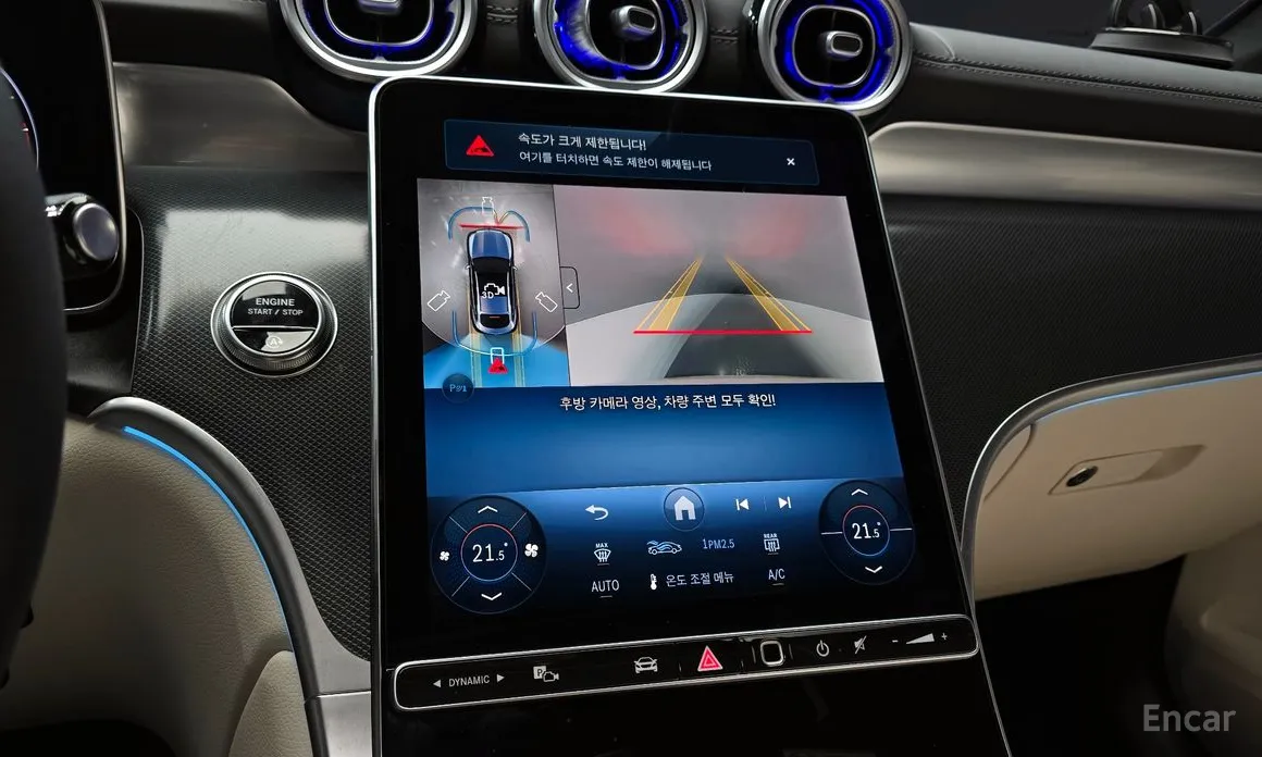 Фото 16 - Mercedes-Benz GLC-Class