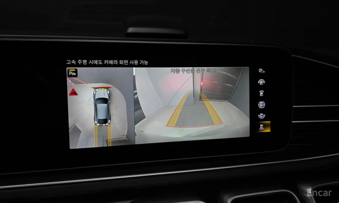 Фото 16 - Mercedes-Benz GLE-Class