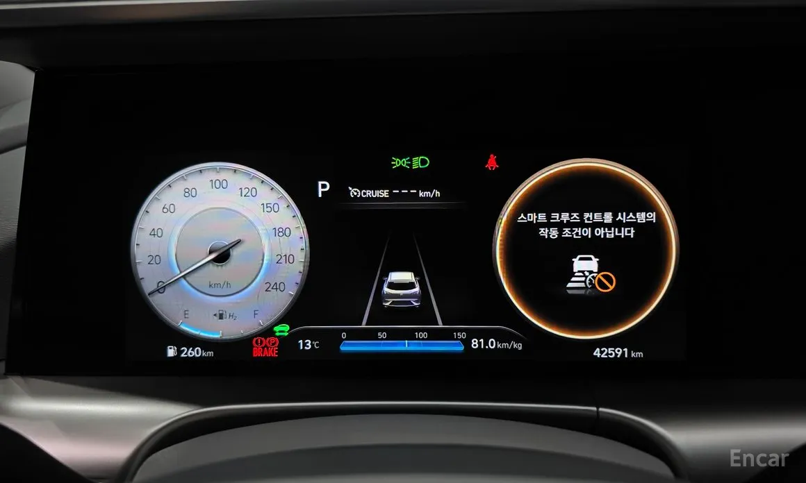 Фото 8 - Hyundai Nexo