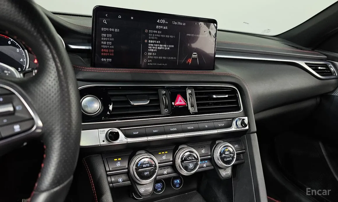 Genesis G70 2020 Gasoline 2.0T 2WD