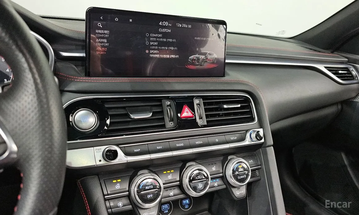 Genesis G70 2020 Gasoline 2.0T 2WD