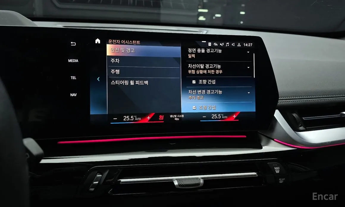 Фото 15 - BMW X1