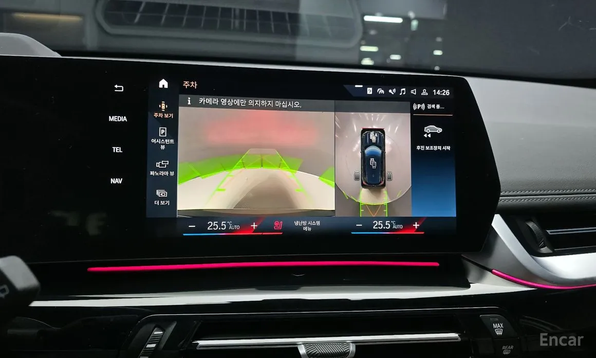 Фото 16 - BMW X1