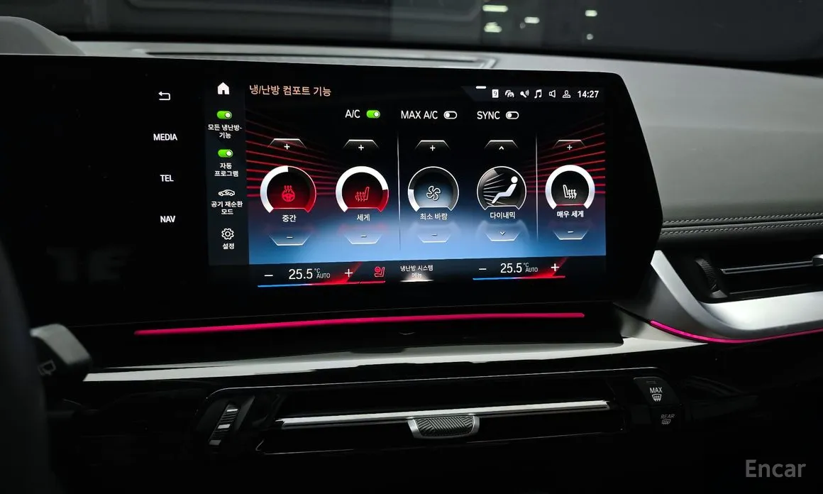 Фото 17 - BMW X1