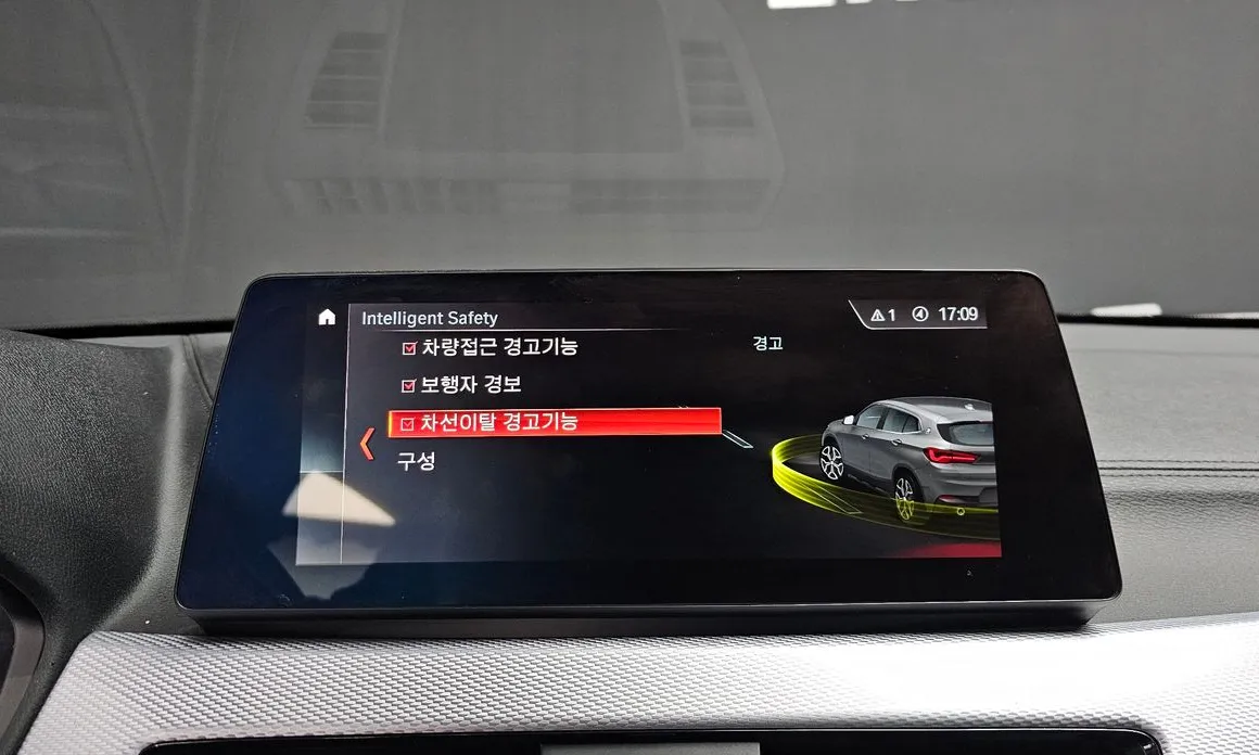 Фото 16 - BMW X2 (F39)