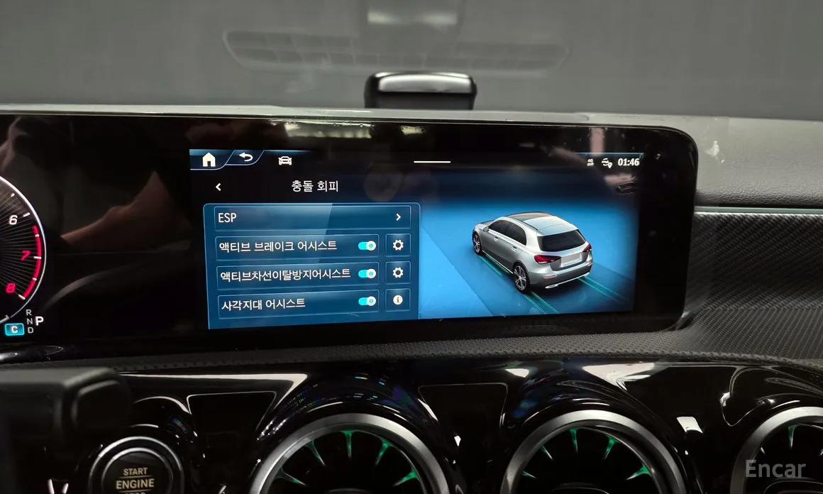 Фото 16 - Mercedes-Benz A-Class