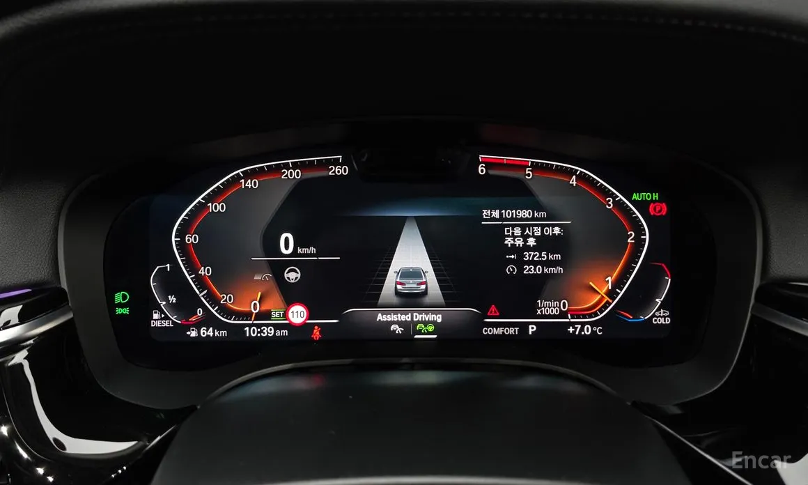 Фото 8 - BMW 5 Series