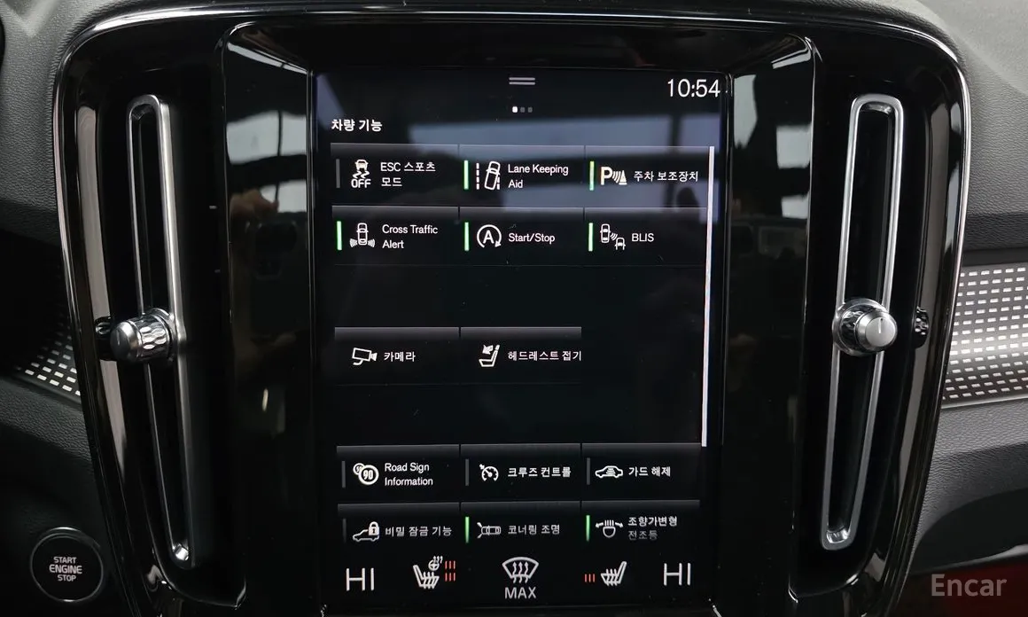 Фото 16 - Volvo XC40